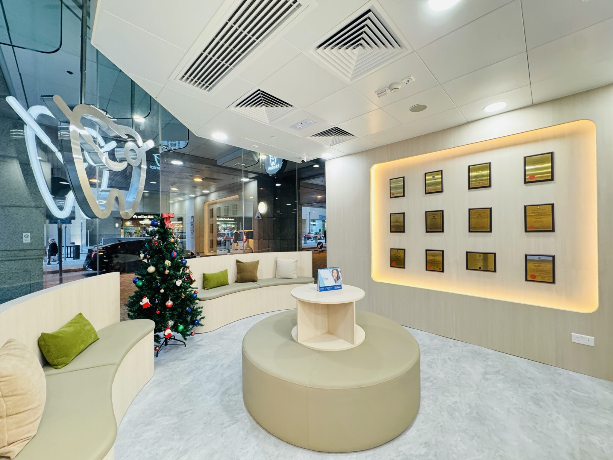 Modern dental clinic waiting area with Christmas decorations